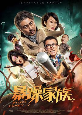 欧美日韩亚洲国产精品