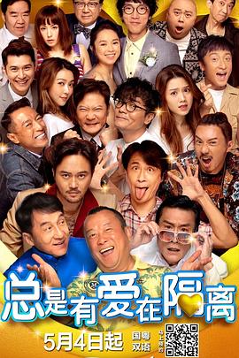 一级黄色大片