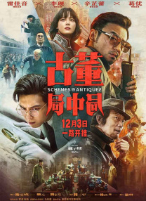 日韩高清一二三区